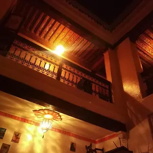 호스텔 Kech Vibe